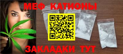 круглые Ликино-Дулёво