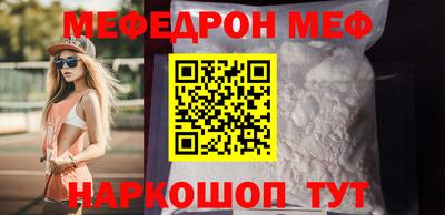 круглые Ликино-Дулёво