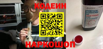 МДПВ Лесосибирск