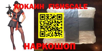круглые Ликино-Дулёво