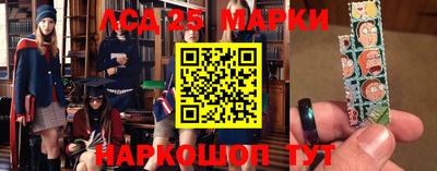 МДПВ Лесосибирск