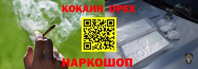 МДПВ Лесосибирск