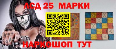 каннабис Кунгур