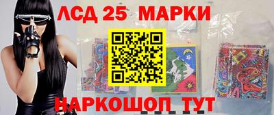 МДПВ Лесосибирск