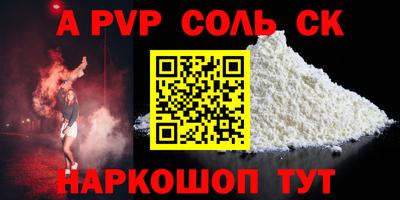 круглые Ликино-Дулёво