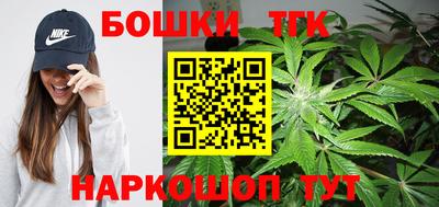 круглые Ликино-Дулёво