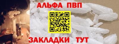 МДПВ Лесосибирск