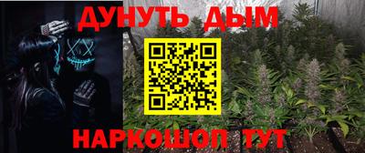 круглые Ликино-Дулёво