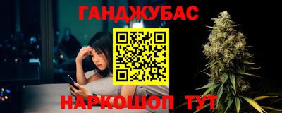 МДПВ Лесосибирск