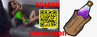 МДПВ Лесосибирск