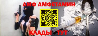 МДПВ Лесосибирск