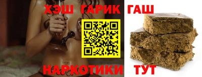 круглые Ликино-Дулёво