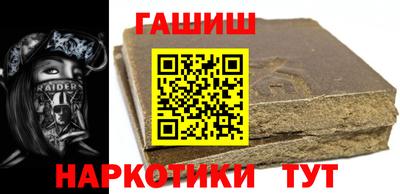 соль ск Ливны