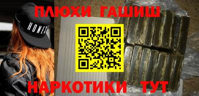 прущие крисы Кулебаки