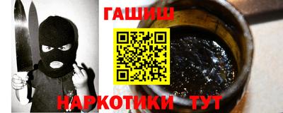МДПВ Лесосибирск