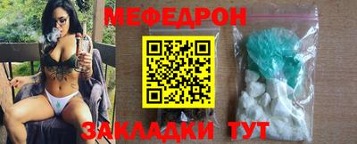 МДПВ Лесосибирск