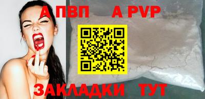 МДПВ Лесосибирск