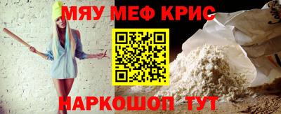 МДПВ Лесосибирск