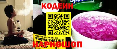 МДПВ Лесосибирск