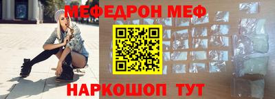 круглые Ликино-Дулёво