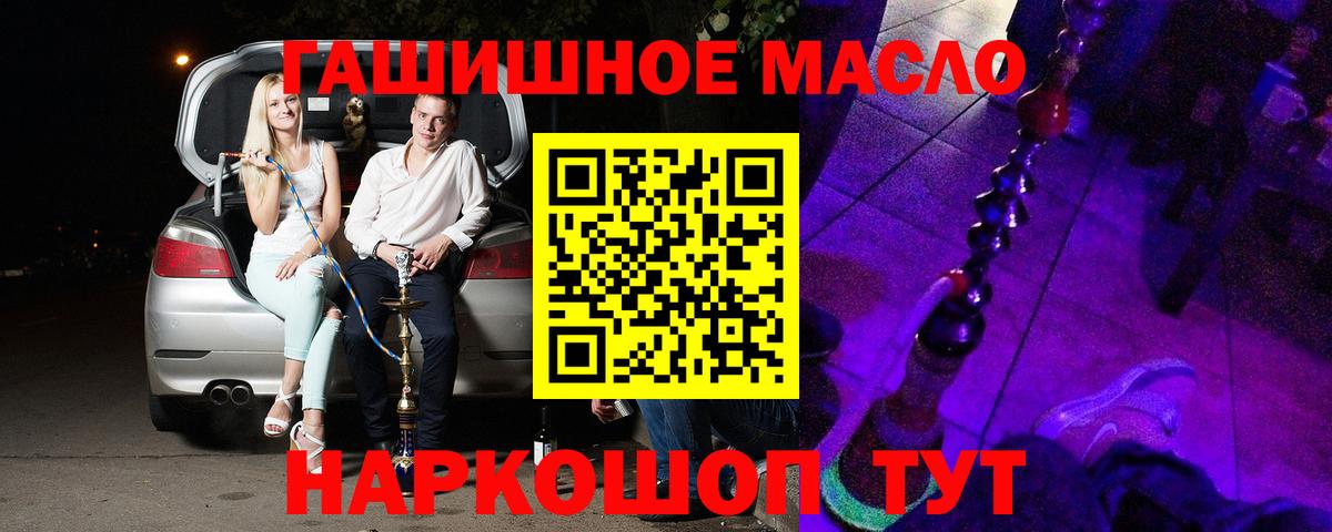Дистиллят ТГК концентрат Кондопога